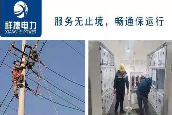 濰坊電力施工公司：正規(guī)架線設備廠家的特點