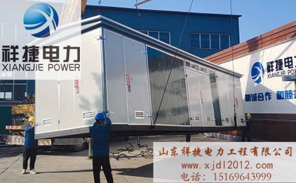 濰坊電力施工公司：確保安全電力施工的相關措施