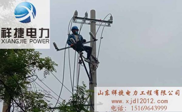 選擇電力施工公司可以獲得哪些幫助？